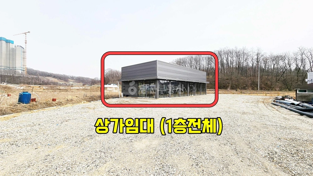 충청남도 아산시 용화동 상가 사진 1