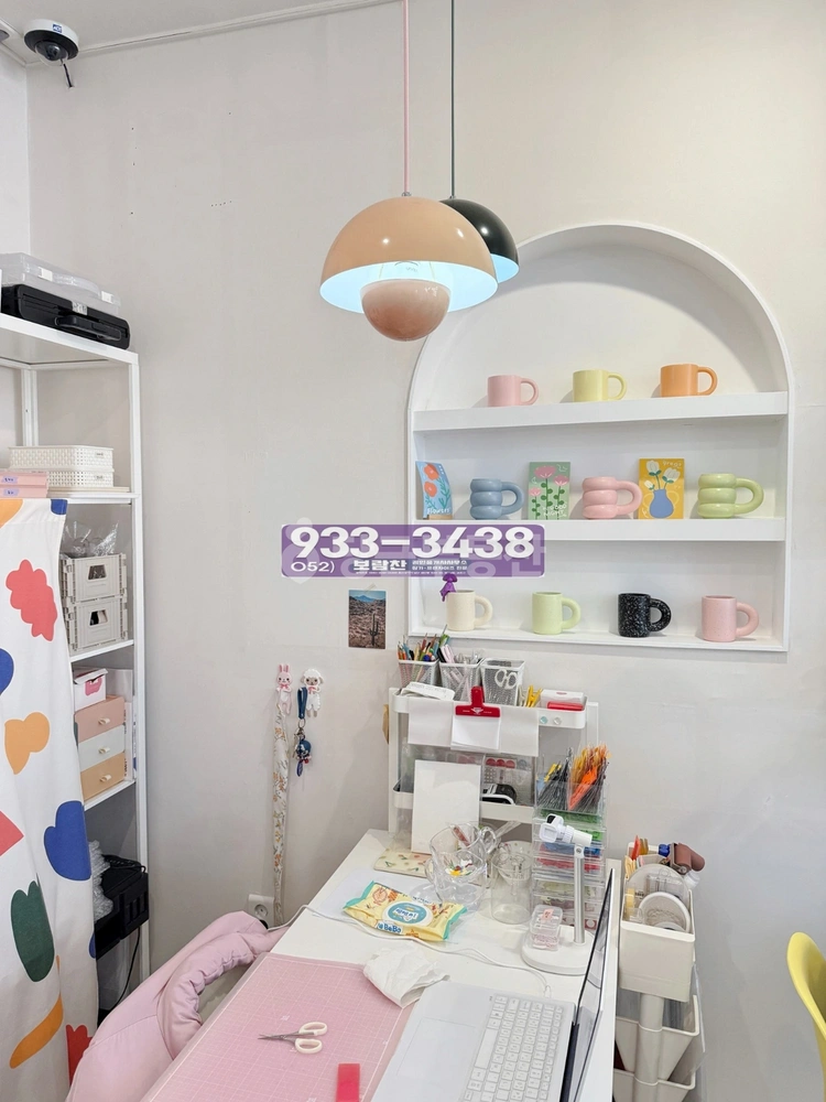 울산광역시 중구 태화동 상가 사진 1