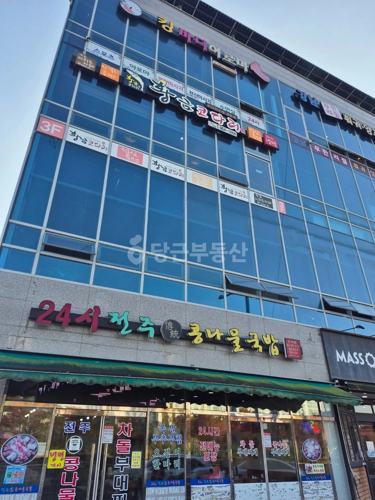 대구광역시 동구 각산동 상가 사진 1