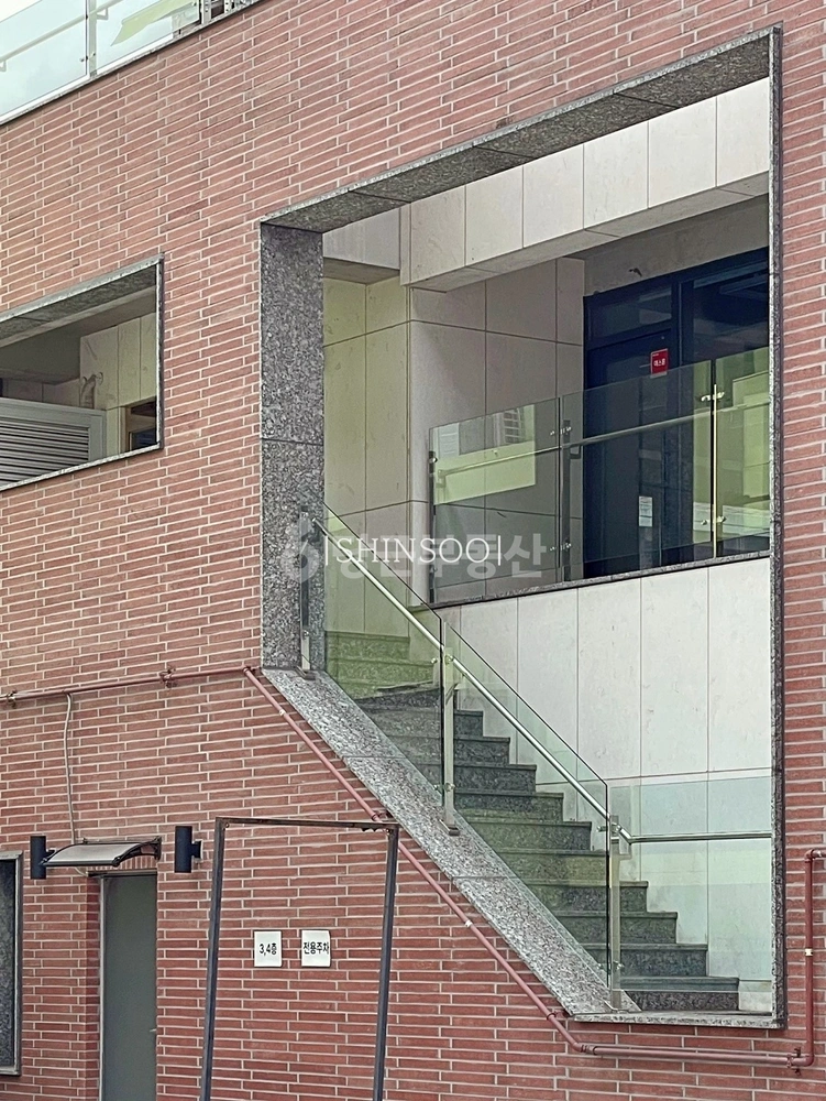 서울특별시 마포구 동교동 사무실 사진 1