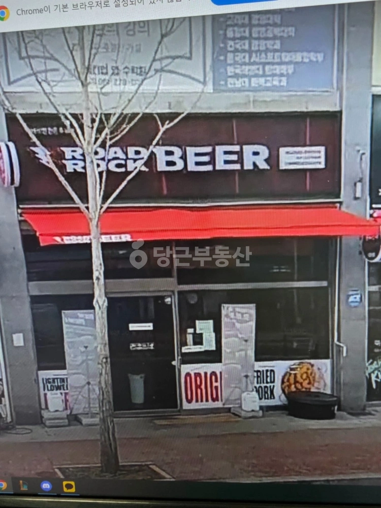 전남광주통합특별시 목포시 연산동 상가 사진 1