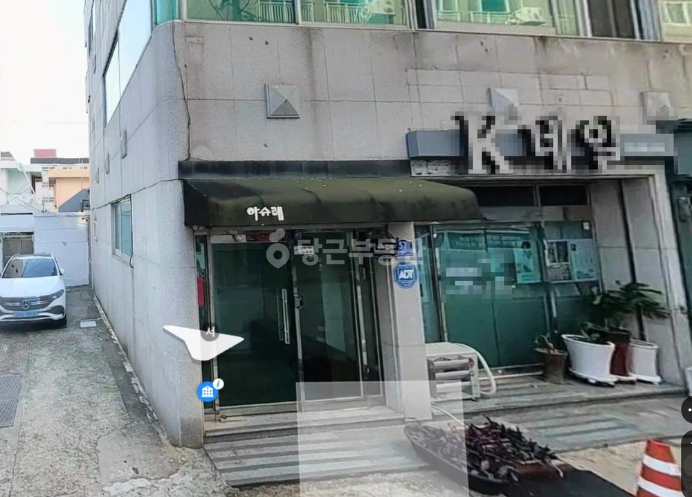 부산광역시 남구 대연동 상가 사진 1