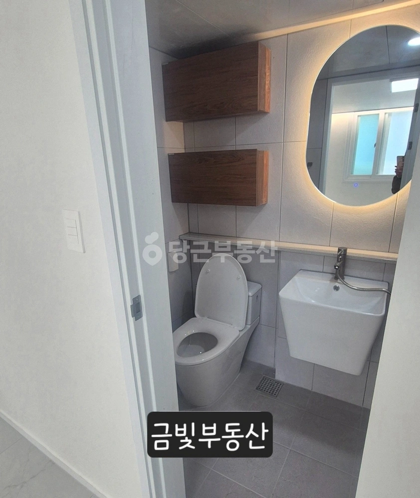 경상남도 진주시 평거동 아파트 사진 1