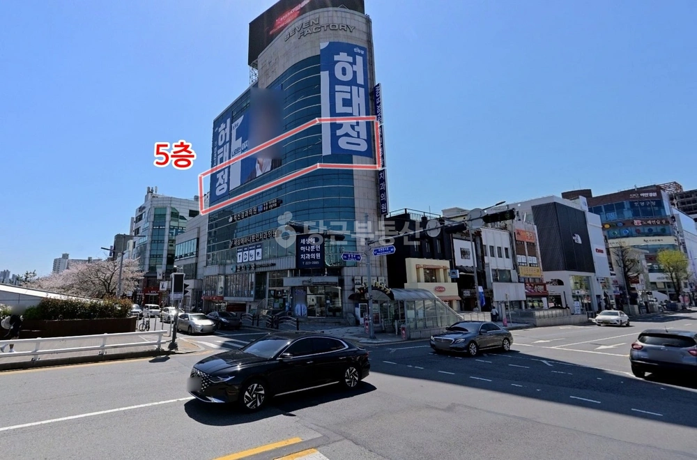 대전광역시 중구 은행동 상가 사진 1