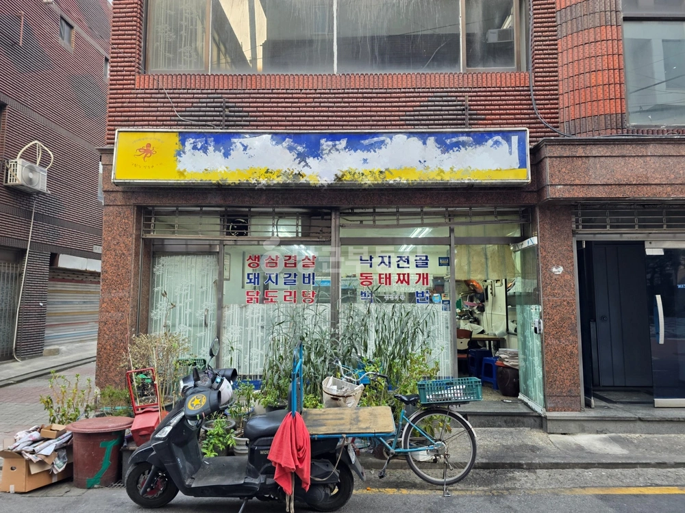 서울특별시 성동구 성수동2가 상가 사진 1