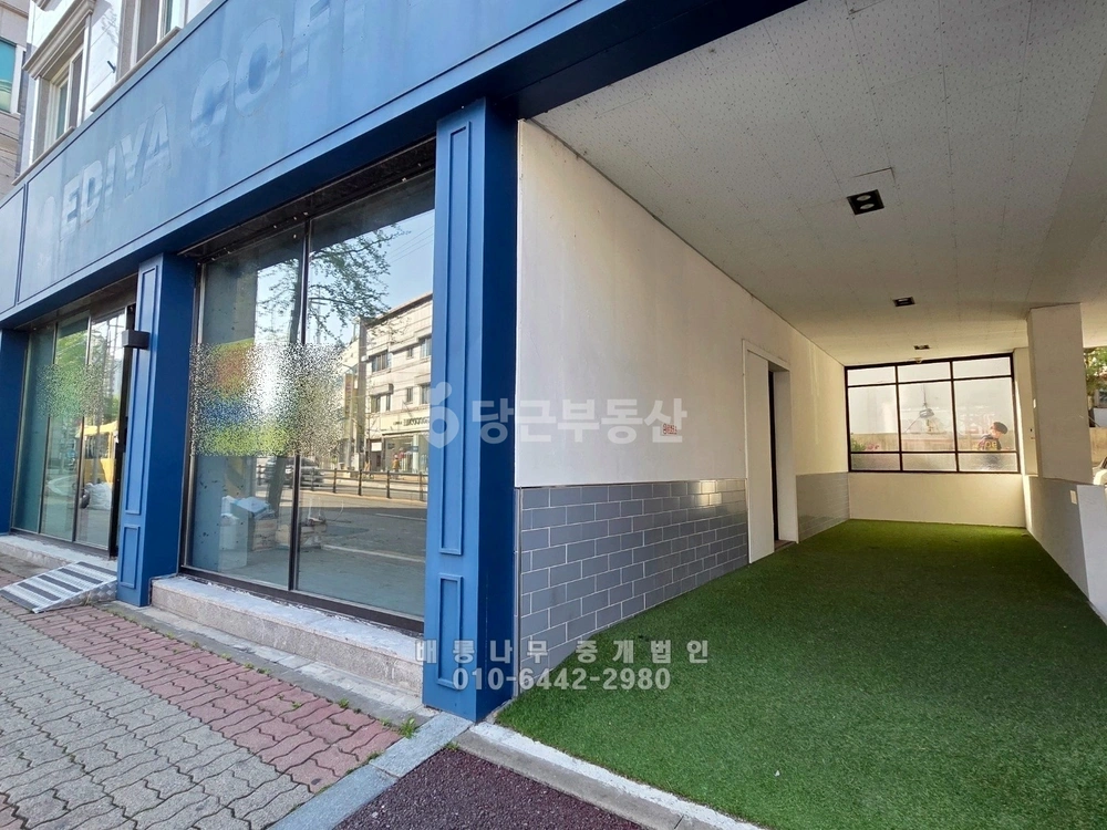 대전광역시 유성구 송강동 상가 사진 1
