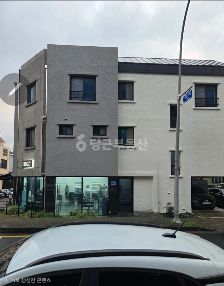 제주특별자치도 제주시 이도2동 단독/전원주택 사진 1