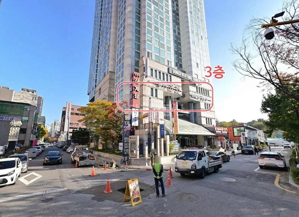 대전광역시 유성구 봉명동 상가 사진 1