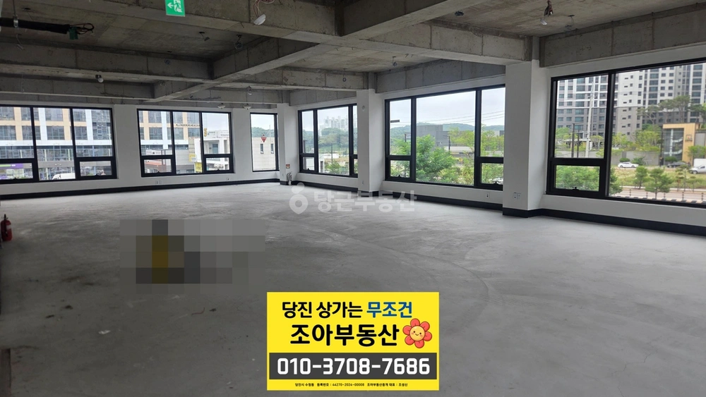 충청남도 당진시 수청동 상가 사진 1