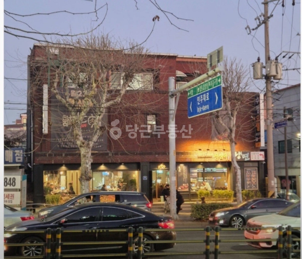 인천광역시 미추홀구 주안동 건물 사진 1