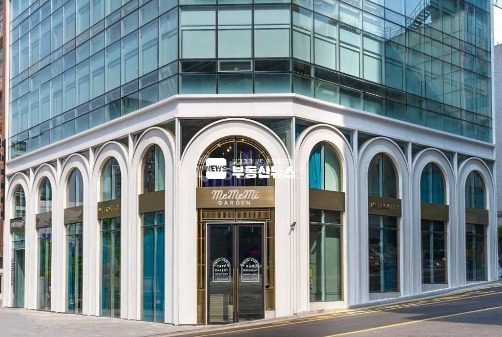 서울특별시 강남구 청담동 상가 사진 1