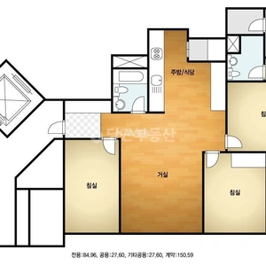 매물 썸네일