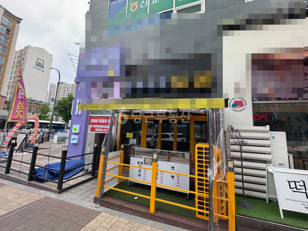 경기도 파주시 목동동 상가 사진 1