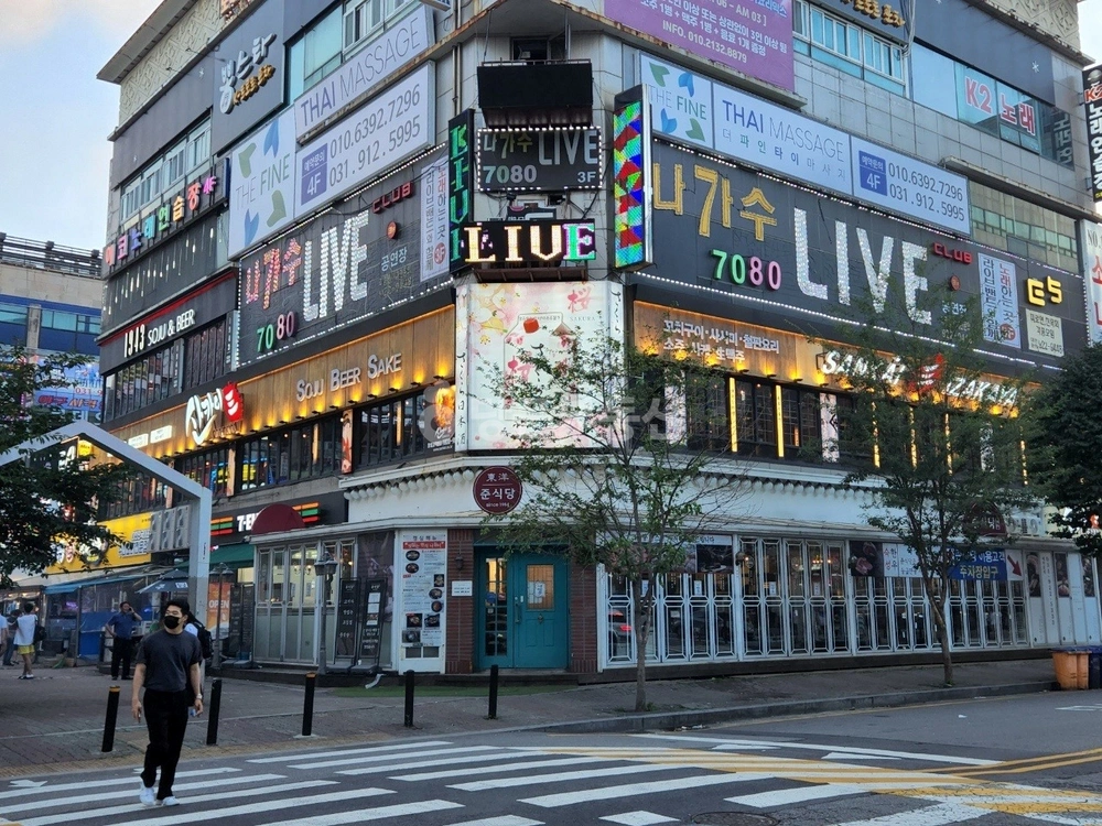 경기도 고양시 일산동구 장항동 상가 사진 1