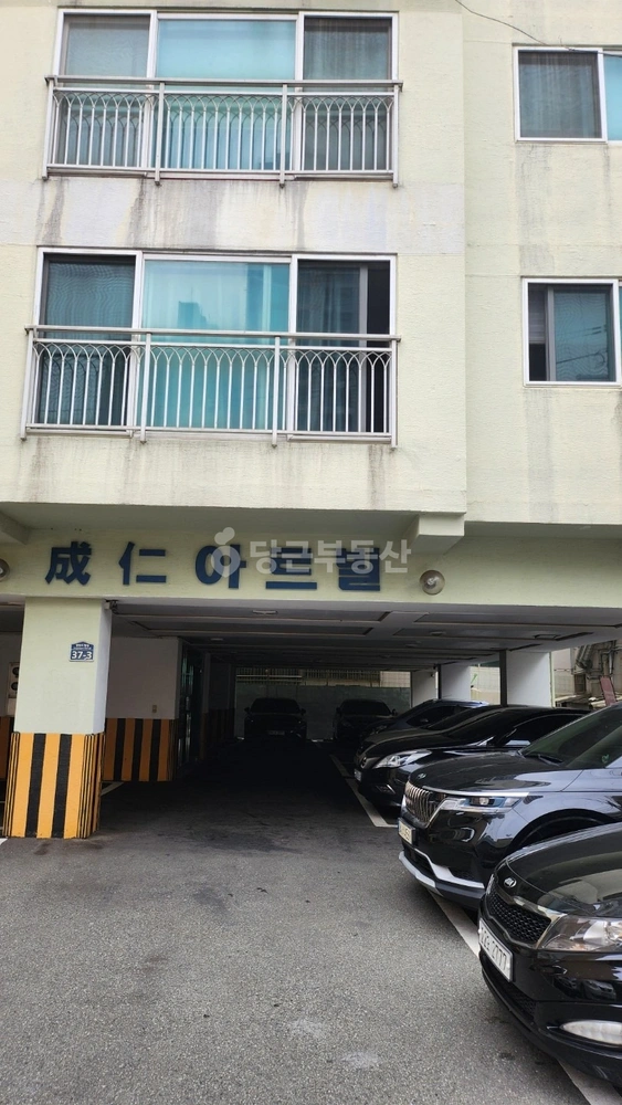 부산광역시 영도구 봉래동2가 아파트 사진 1