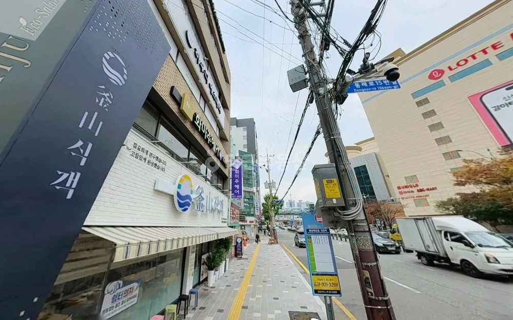 부산광역시 동래구 온천동 건물 사진 1