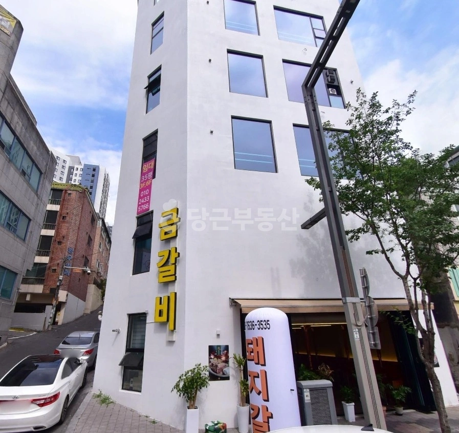대구광역시 동구 신천동 건물 사진 1