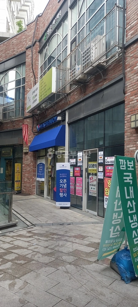 경기도 성남시 수정구 창곡동 상가 사진 1