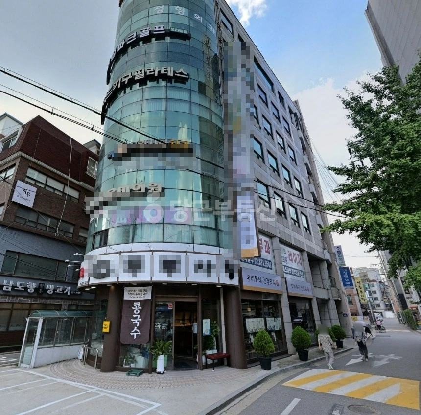 서울특별시 영등포구 신길동 건물 사진 1
