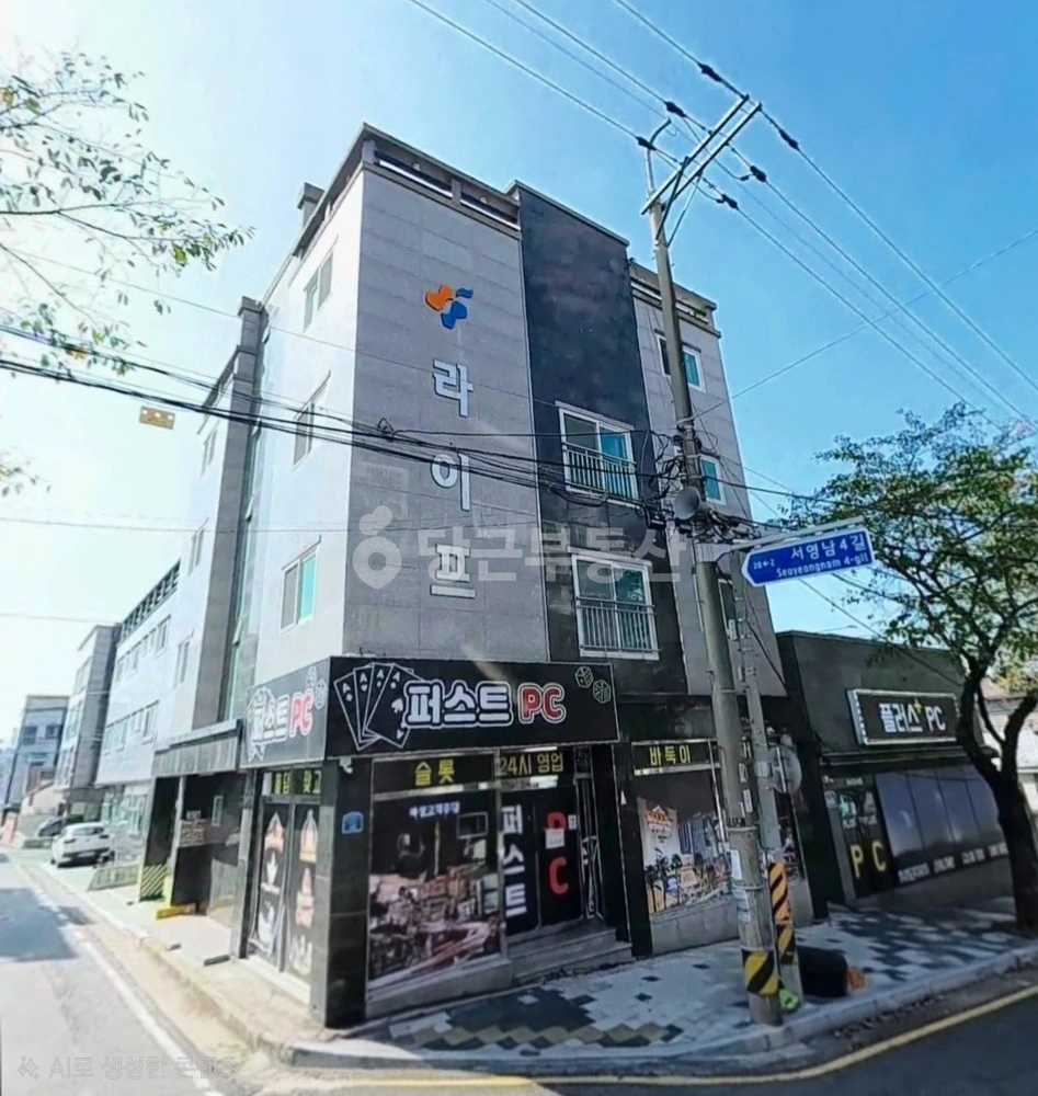 울산광역시 울주군 온산읍 단독/전원주택 사진 1