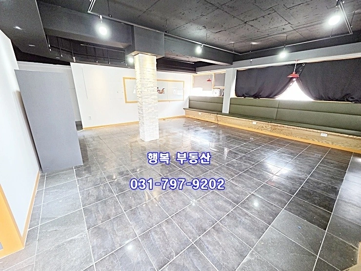 경기도 광주시 송정동 상가 사진 1