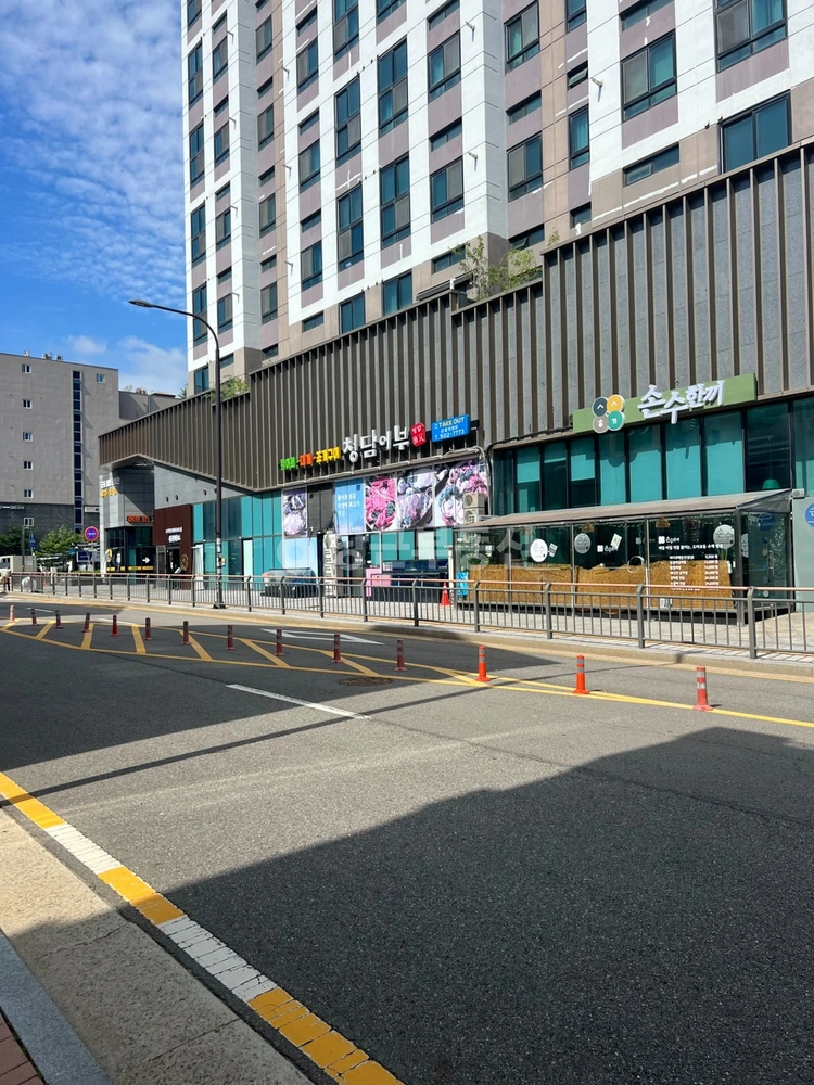 경기도 군포시 도마교동 상가 사진 1