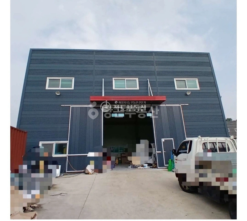 경기도 화성시 효행구 봉담읍 공장/창고 사진 1
