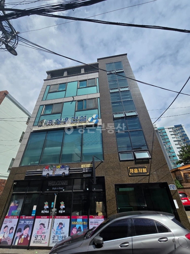 울산광역시 울주군 온산읍 단독/전원주택 사진 1