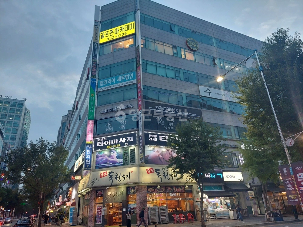 경기도 고양시 일산동구 장항동 상가 사진 1