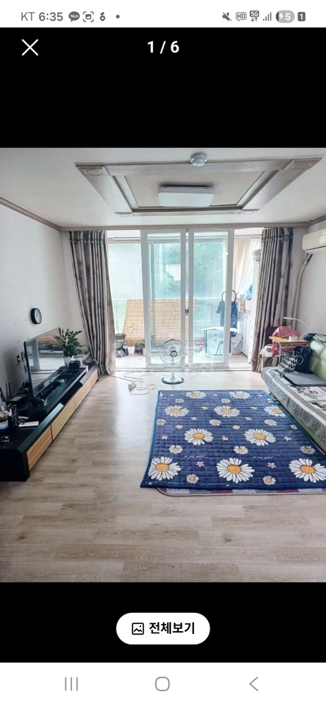 충청북도 청주시 서원구 개신동 아파트 사진 1