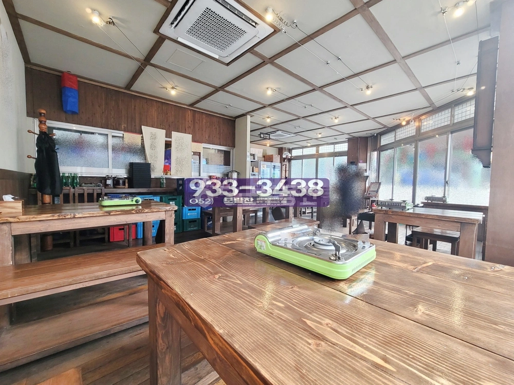 울산광역시 남구 달동 상가 사진 1