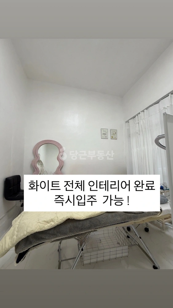 부산광역시 수영구 광안동 상가 사진 1