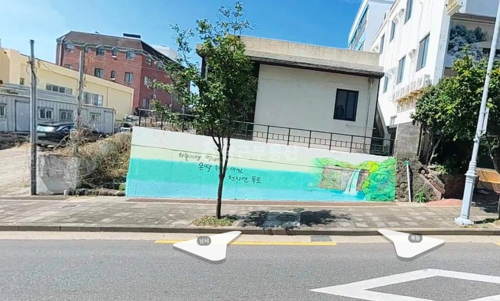 제주특별자치도 서귀포시 서귀동 건물 사진 1