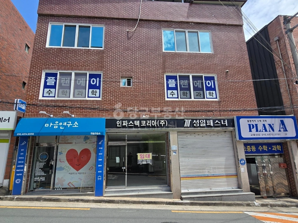 대구광역시 수성구 시지동 상가 사진 1