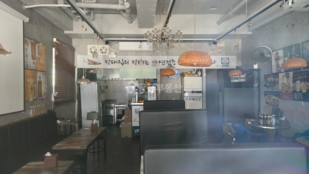 대전광역시 유성구 상대동 상가 사진 1