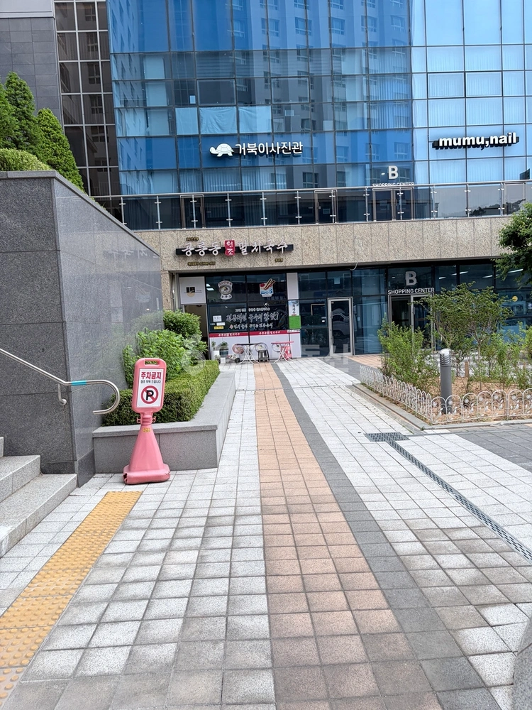 인천광역시 서해구 청라동 상가 사진 1