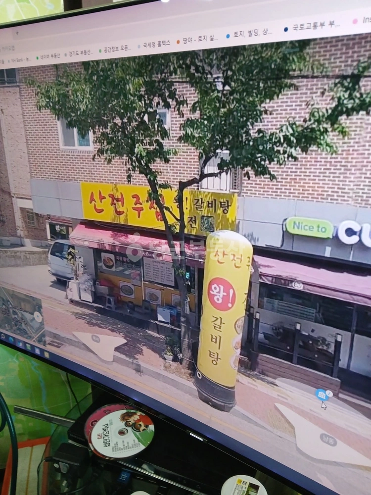 경기도 평택시 팽성읍 상가 사진 1