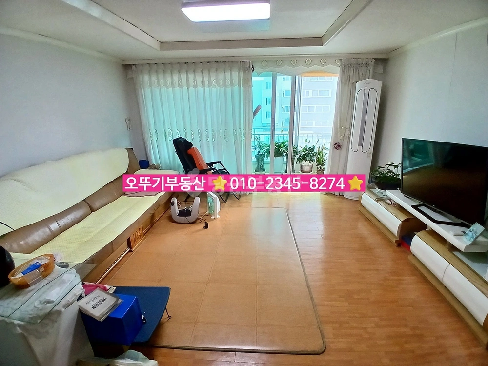 전북특별자치도 익산시 모현동1가 아파트 사진 1