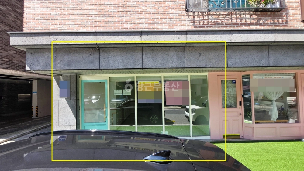 대전광역시 유성구 봉명동 상가 사진 1