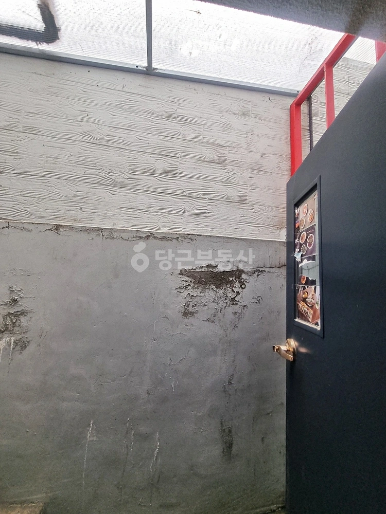 서울특별시 마포구 상수동 상가 사진 1