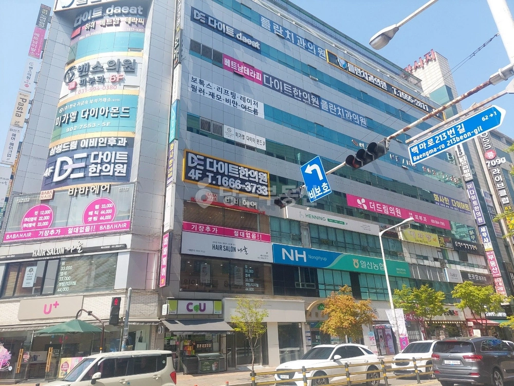 경기도 고양시 일산동구 장항동 상가 사진 1
