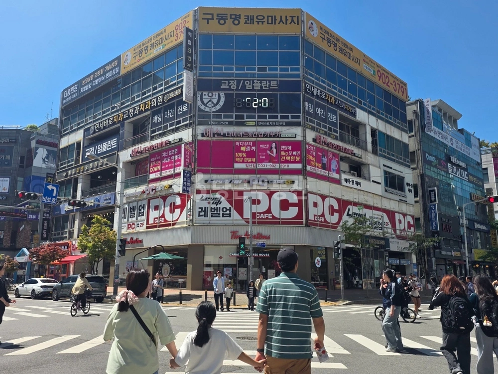 경기도 고양시 일산동구 장항동 상가 사진 1