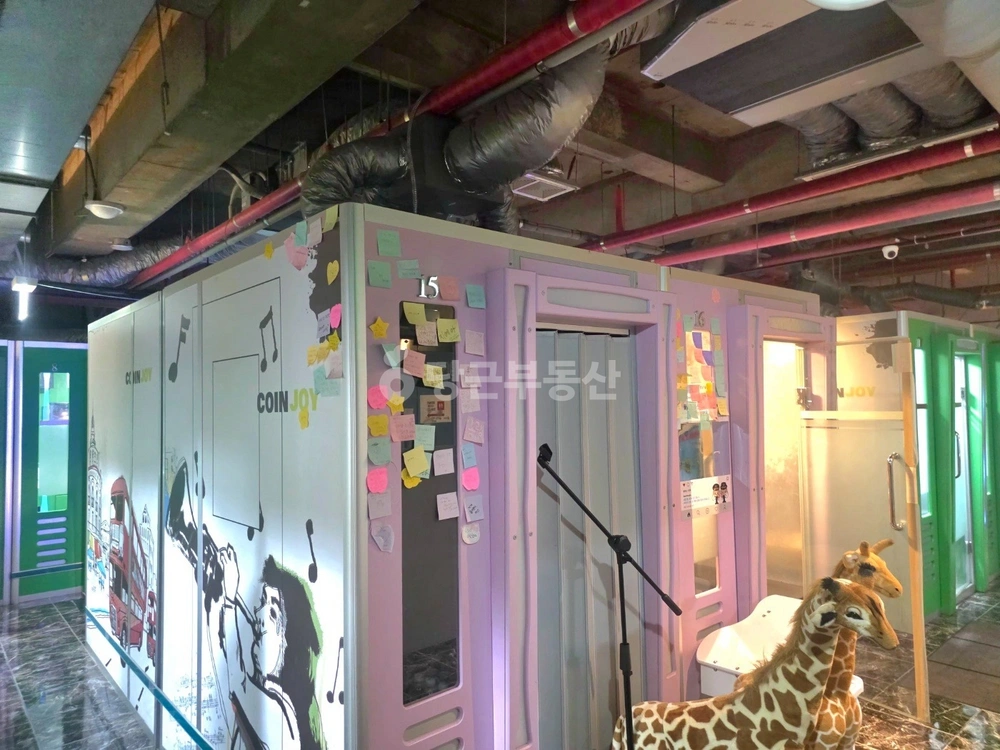 경기도 고양시 일산동구 장항동 상가 사진 1