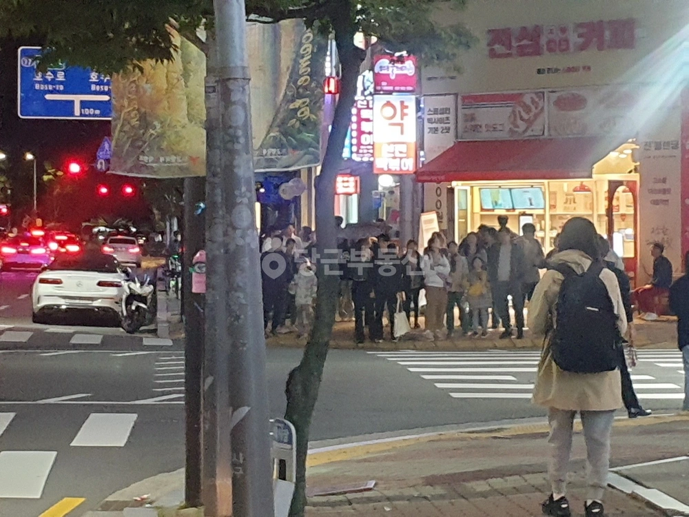 경기도 고양시 일산동구 장항동 상가 사진 1