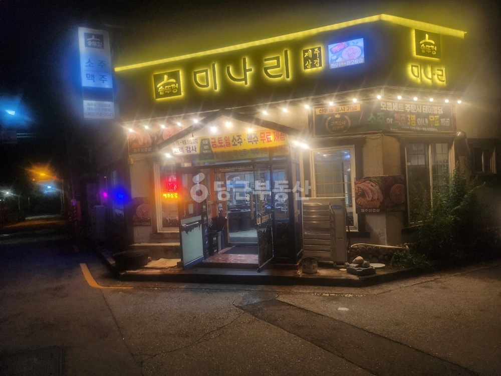 전북특별자치도 전주시 덕진구 인후동1가 상가 사진 1