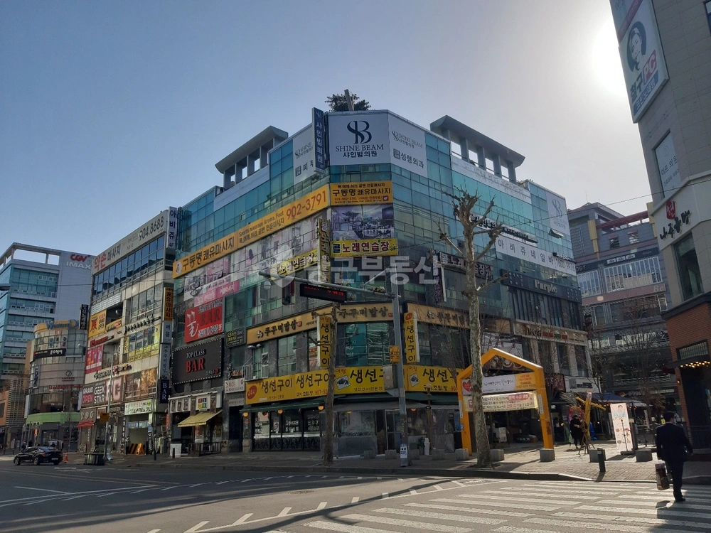 경기도 고양시 일산동구 장항동 상가 사진 1