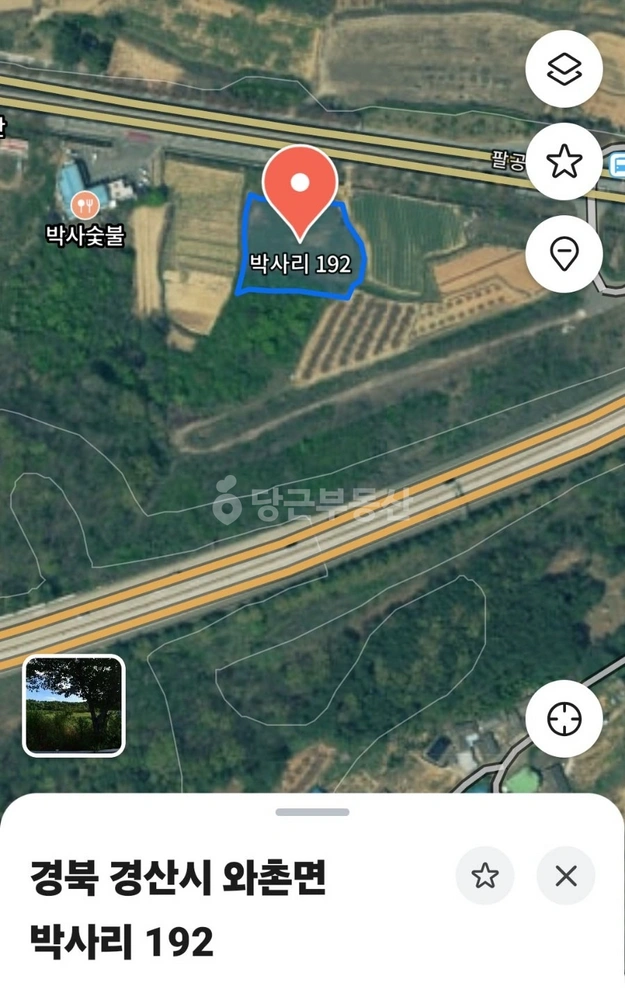 경상북도 경산시 와촌면 토지 사진 1