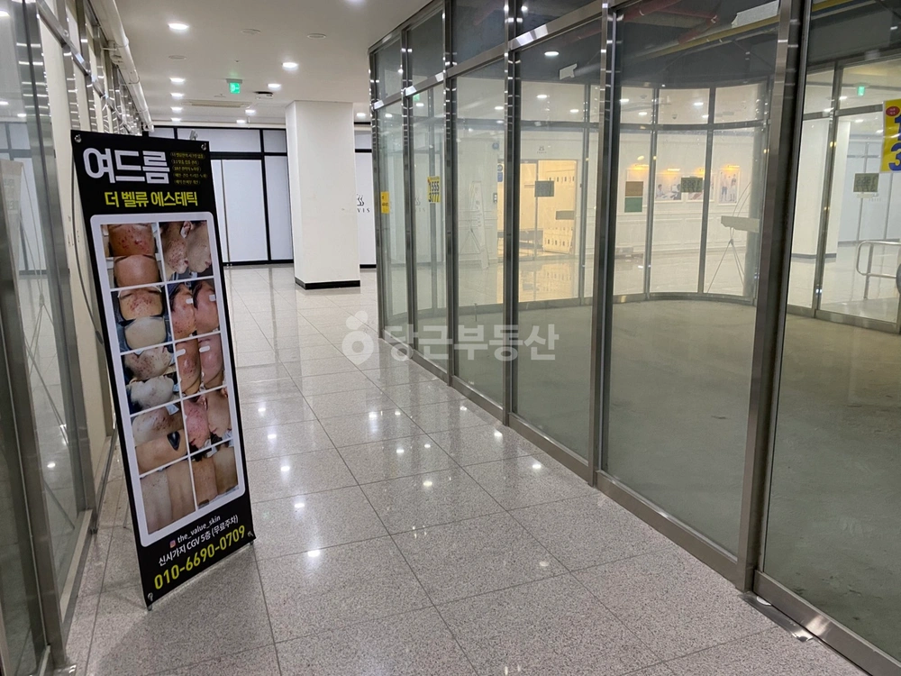 전북특별자치도 전주시 완산구 효자동3가 상가 사진 1