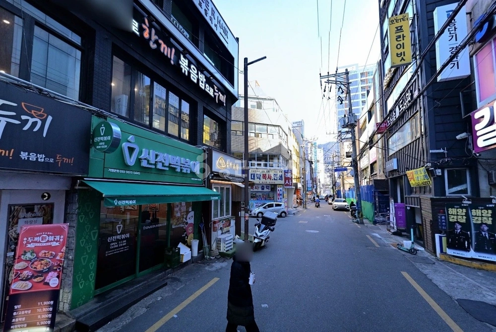 부산광역시 부산진구 부전동 상가 사진 1