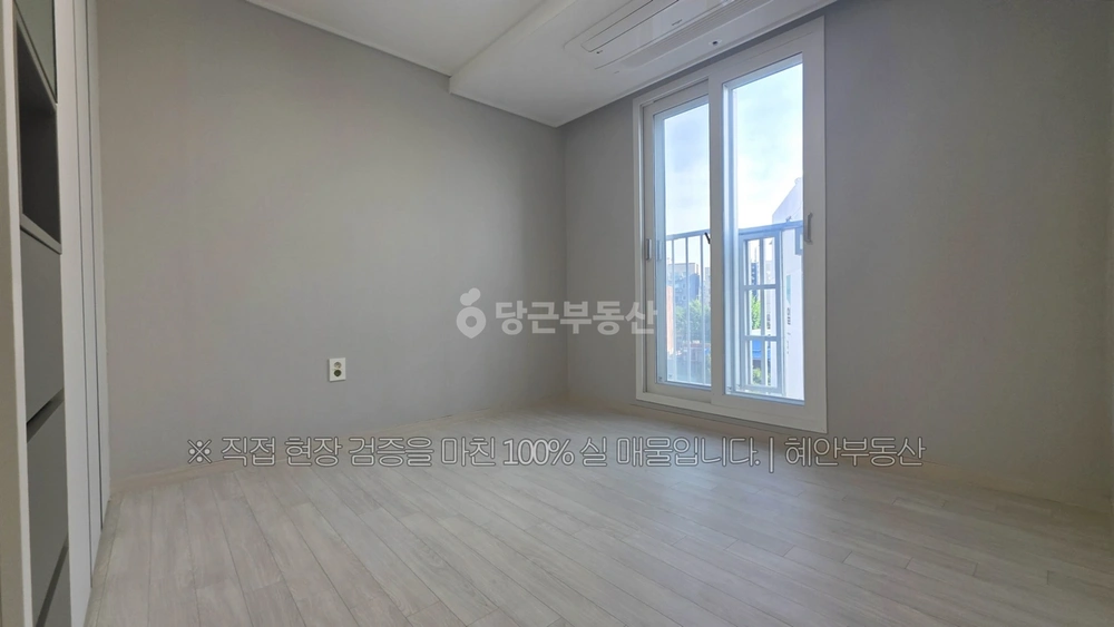 서울특별시 강서구 방화동 아파트 사진 1